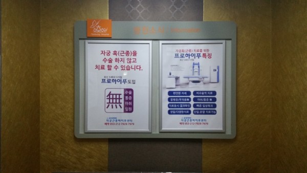 20161007_172316.jpg