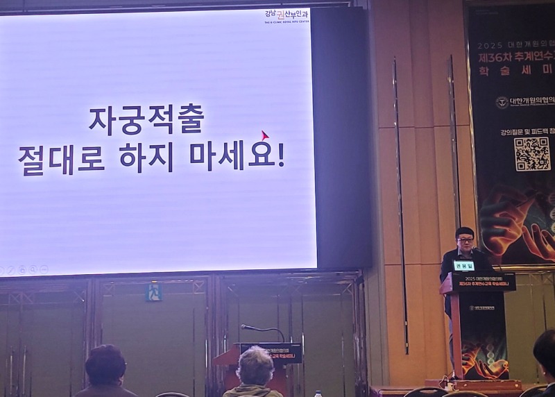 KakaoTalk_20250929_184359624_03.jpg