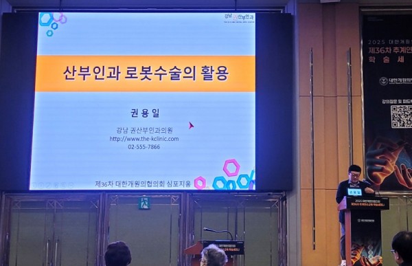 KakaoTalk_20250929_184359624_01.jpg